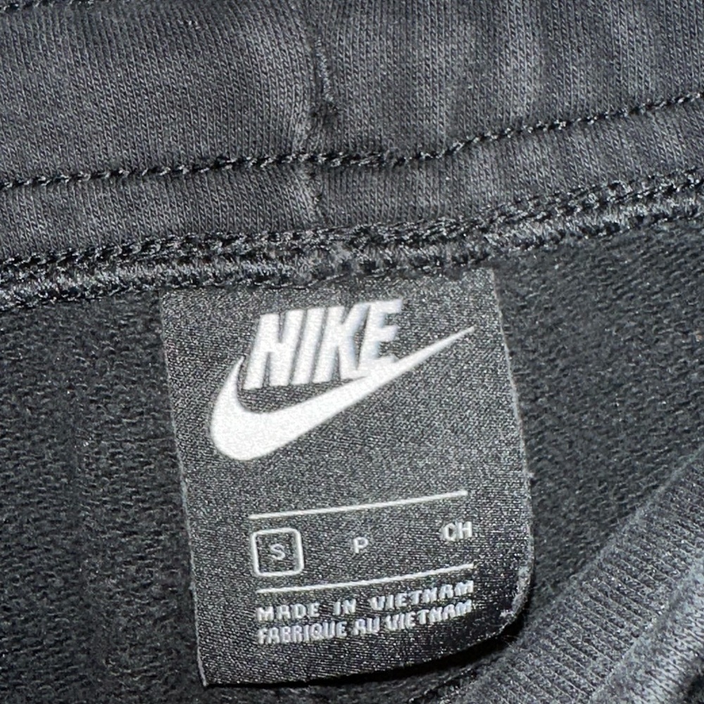 Nike Sweatpants